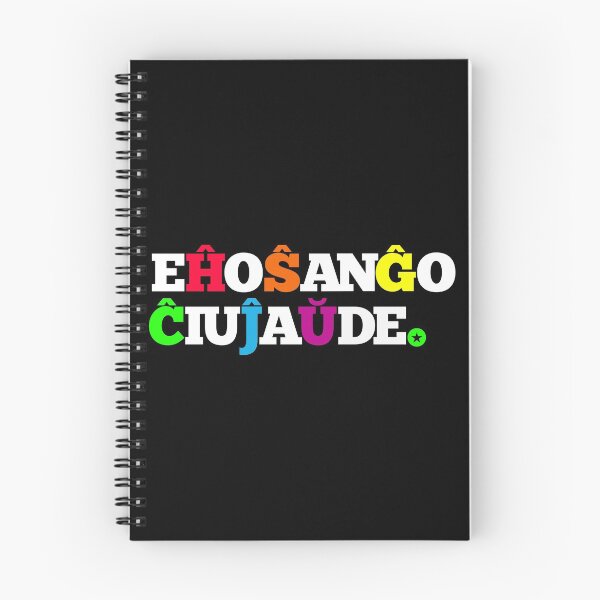 Item preview, Eĥoŝanĝoĉiuĵaŭde - Esperanto designed and sold by jonizaak.