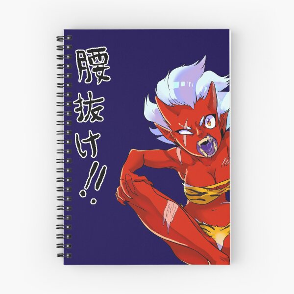 Item preview, Oni- Coward!! designed and sold by midnazora.