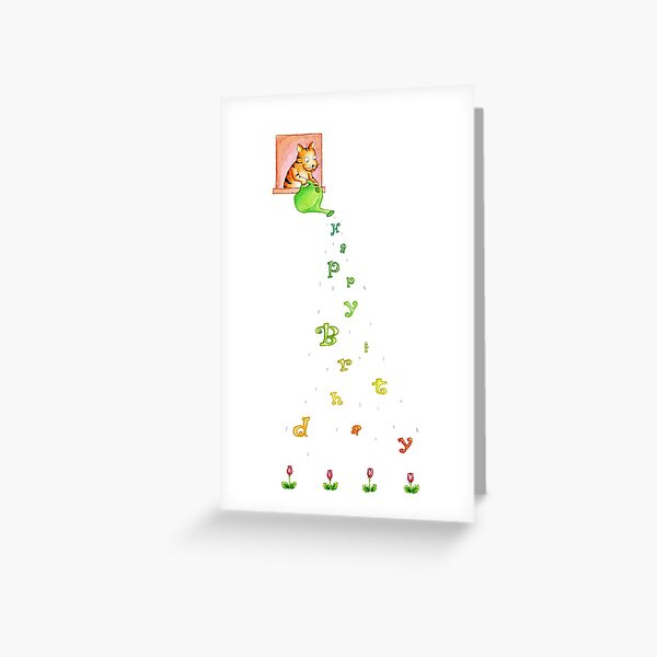 Drops of Birthday Tiger Greeting Card