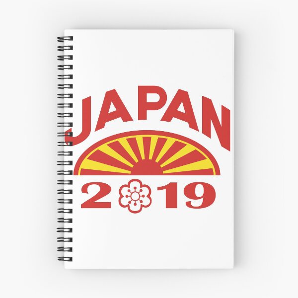 Item preview, Japan 2019 Icon designed and sold by patrimonio.