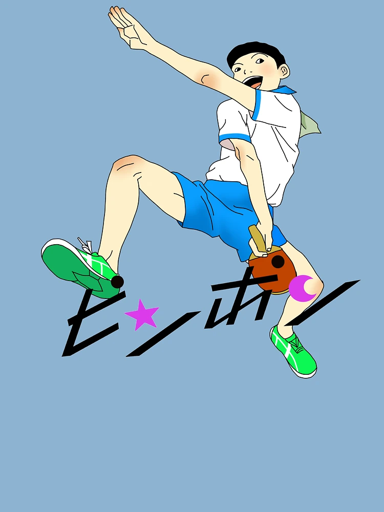 Ping Pong the Animation Sticker by goolpixh