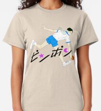 Ping Pong T Shirts Redbubble