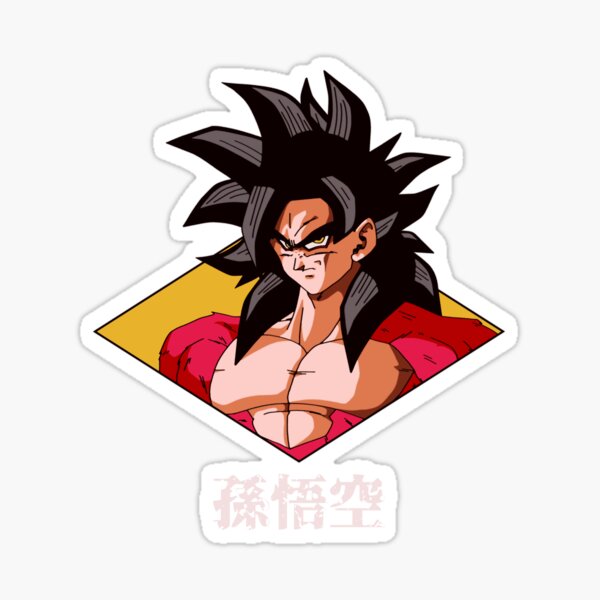 gogeta ssj4 JASV - Illustrations ART street