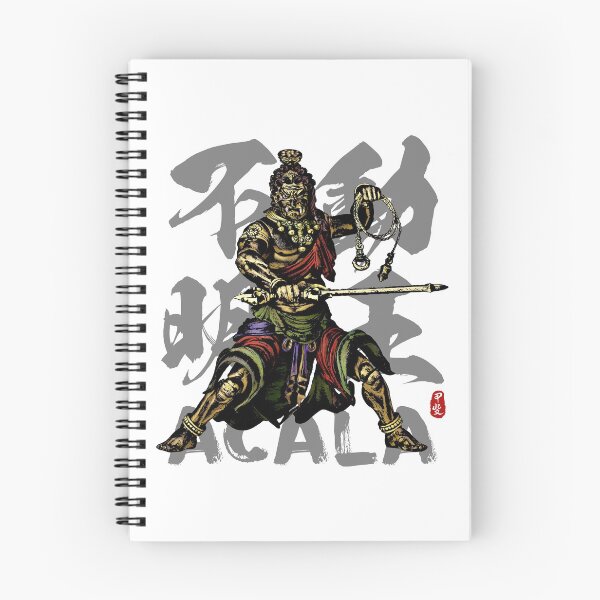 Item preview, Acala - Fudo Myo-o Calligraphy designed and sold by Takeda-art.