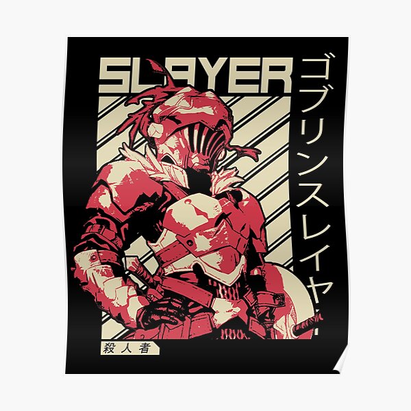 Goblin Slayer - Anime Shirt Poster