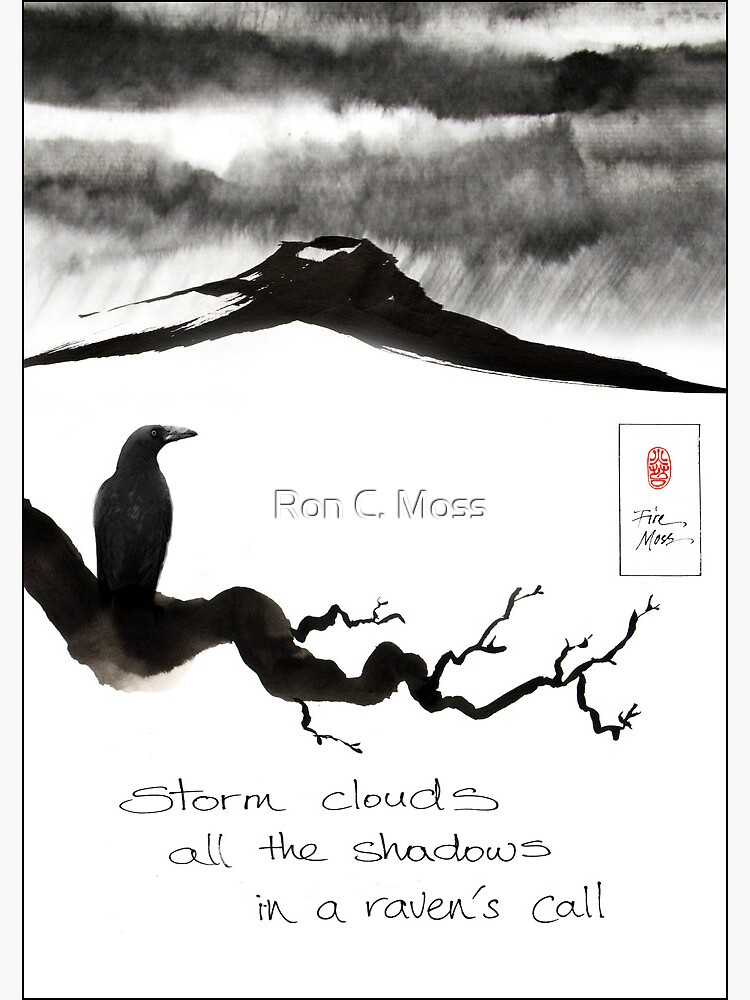 Thumbnail 2 of 2, Greeting Card, Storm Clouds designed and sold by ronmoss.