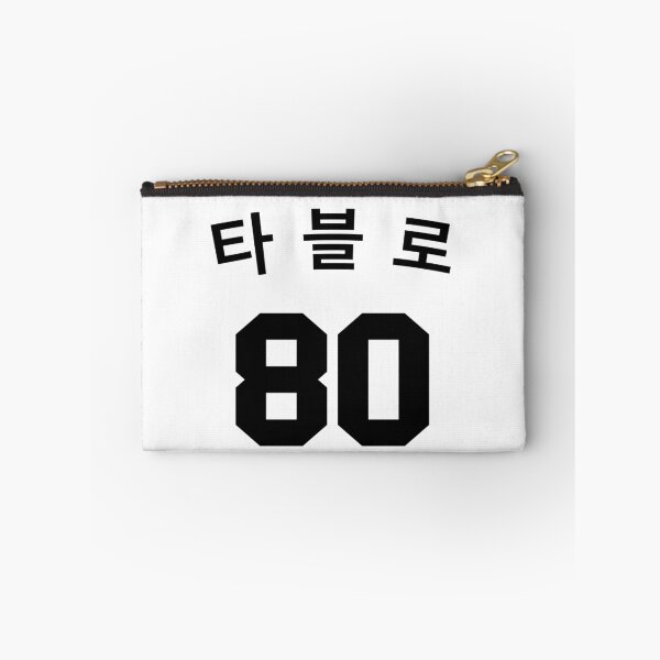 Item preview, Tablo 1.0 designed and sold by printwagon.
