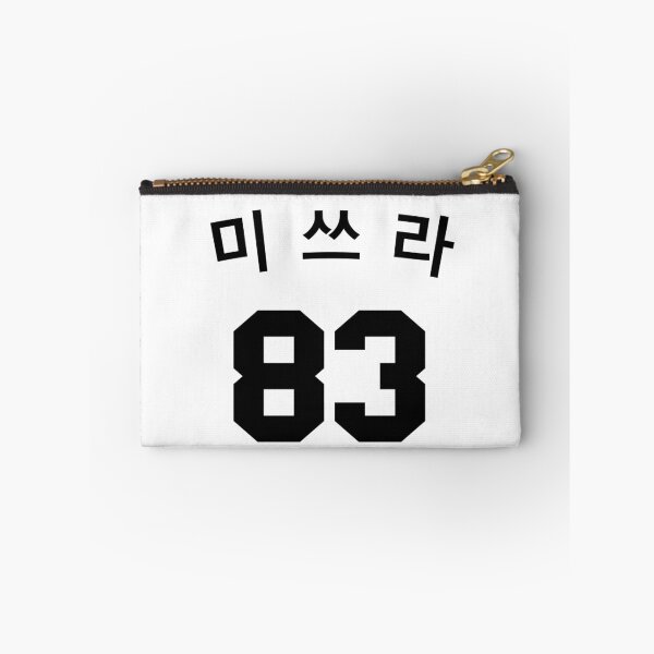 Item preview, Mithra 1.0 designed and sold by printwagon.
