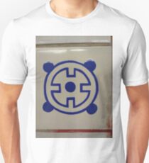 #blue #material #znamensk #sign #text #symbol #illustration #vector #number #logo #design #colorimage #copyspace #typescript #billboard #bannersign #nopeople #roadsign #retrostyle #square Unisex T-Shirt