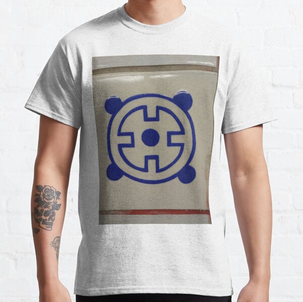 #blue #material #znamensk #sign text symbol illustration vector number logo design colorimage Classic T-Shirt