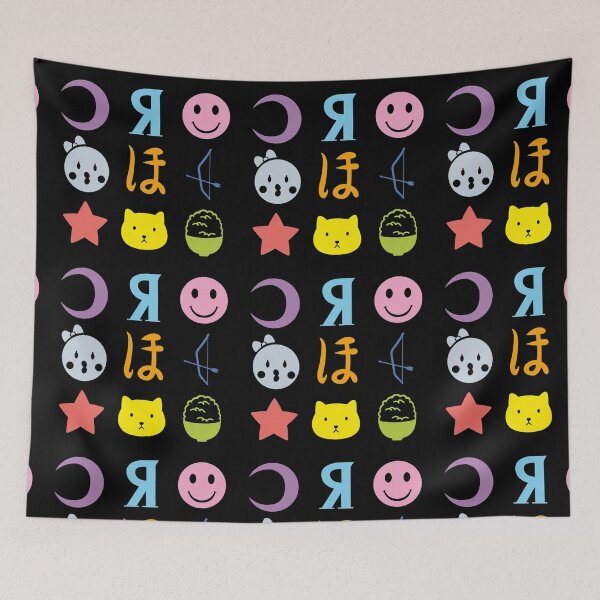 Item preview, Love Live! School Idol Project - Muse Character Symbols designed and sold by MegurineMariko.