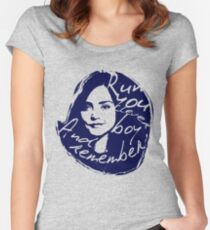 Run You Clever Boy Women's Fitted Scoop T-Shirt