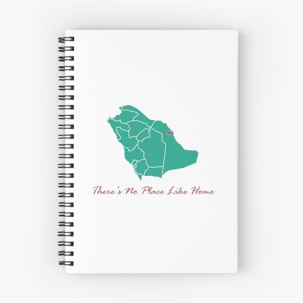 Item preview, Dammam - KSA - There’s No Place Like Home designed and sold by Jaleelah.