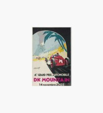 DK Mountain Grand Prix Art Board