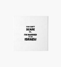 Israeli Husband Wife Married Couple Funny Gift Idea Art Board