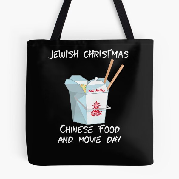 Artikelvorschau, Jüdisches Weihnachten - chinesisches Essen Film entworfen und verkauft von DBA-Dezines.