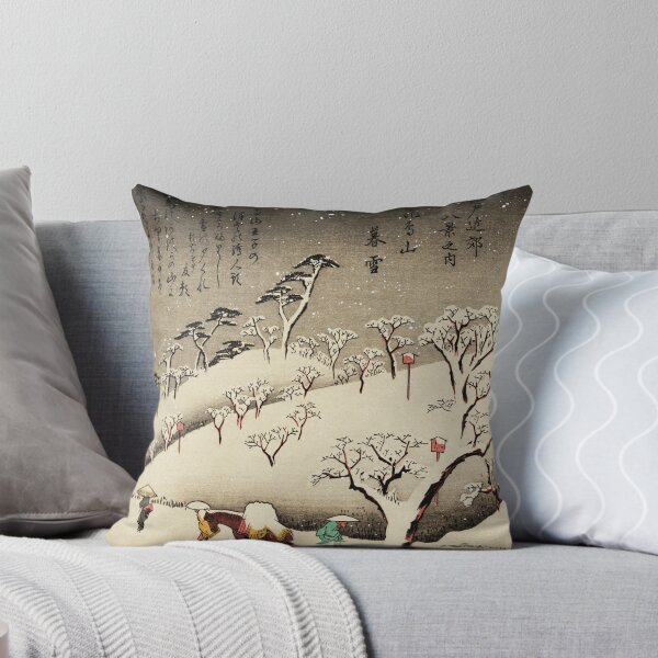Item preview, Lingering Snow at Asukayama Japan designed and sold by JustEclectic.