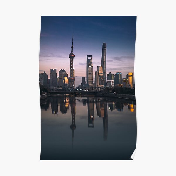Shanghai Skyline Poster
