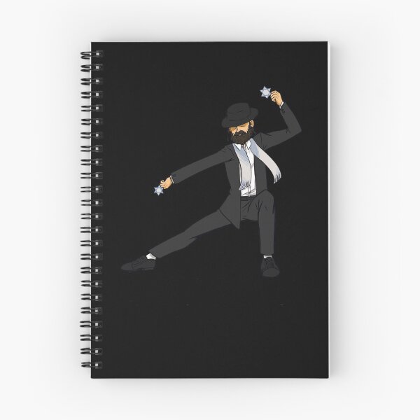 Item preview, Jew Jitsu Funny Jewish Hannukah designed and sold by DBA-Dezines.