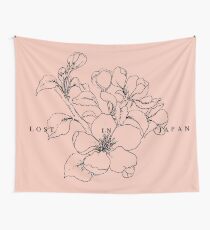 Lost In Japan Shawn Mendes Wall Tapestry