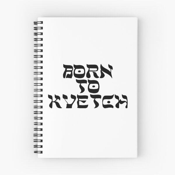 Item preview, KVETCH designed and sold by MadEDesigns.