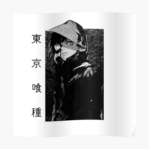 Kaneki Ken Poster