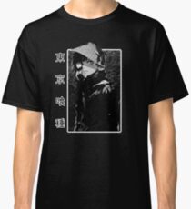 Camiseta clásica Kaneki Ken