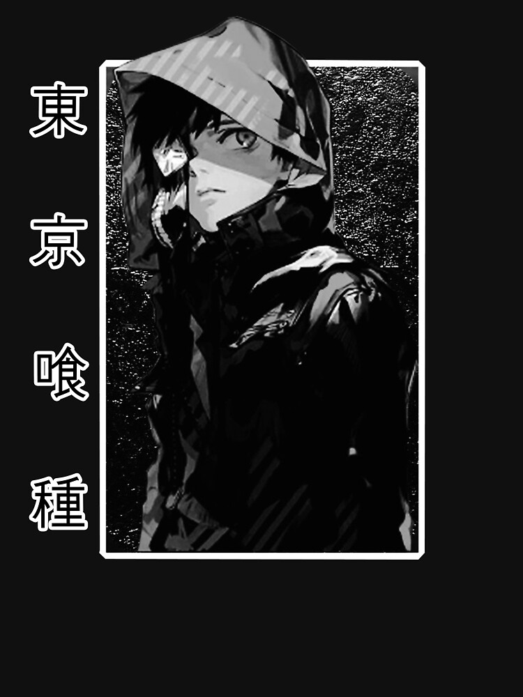 Kaneki Ken de GudGud