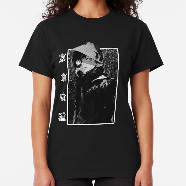Kaneki Ken Classic T-Shirt