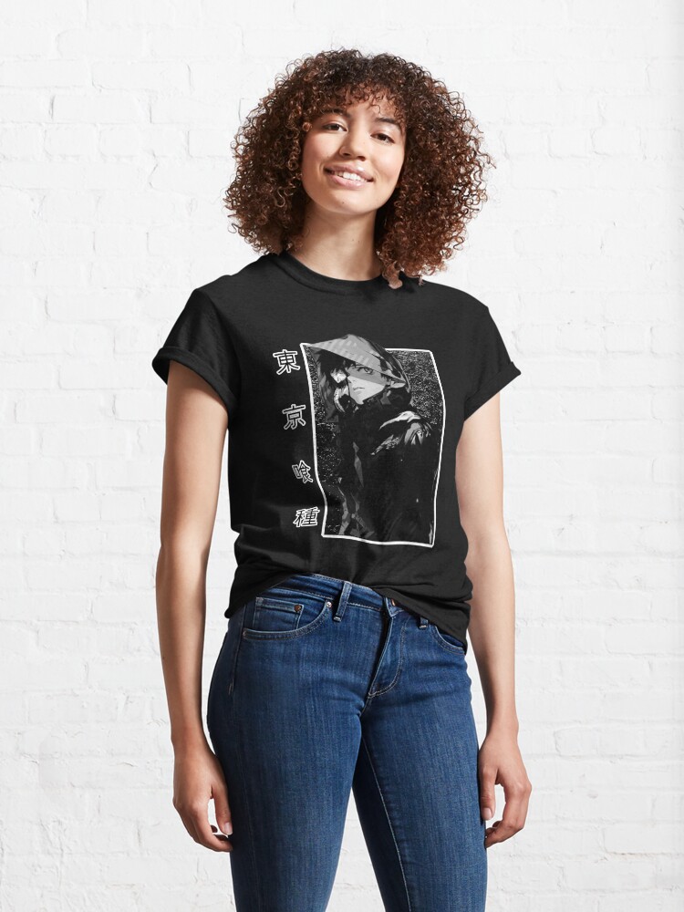 Vista alternativa de Camiseta clásica Kaneki Ken