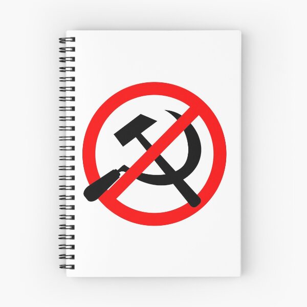 Item preview, Anti-Communist Logo designed and sold by RebarForOwt.