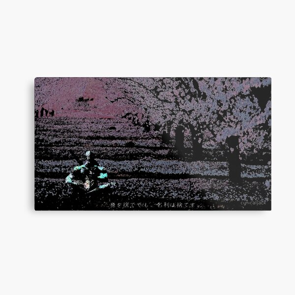 The Weight of Honor Requires Sacrifice You Never Asked For