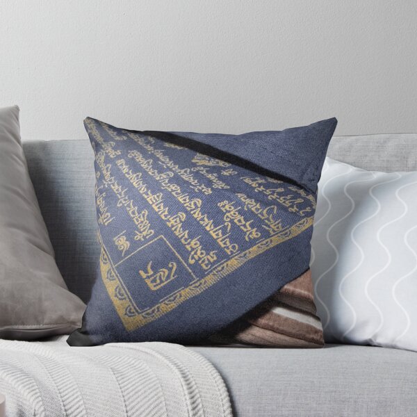 Item preview, Tibetan Prayer Flag designed and sold by Deanna Gardam.