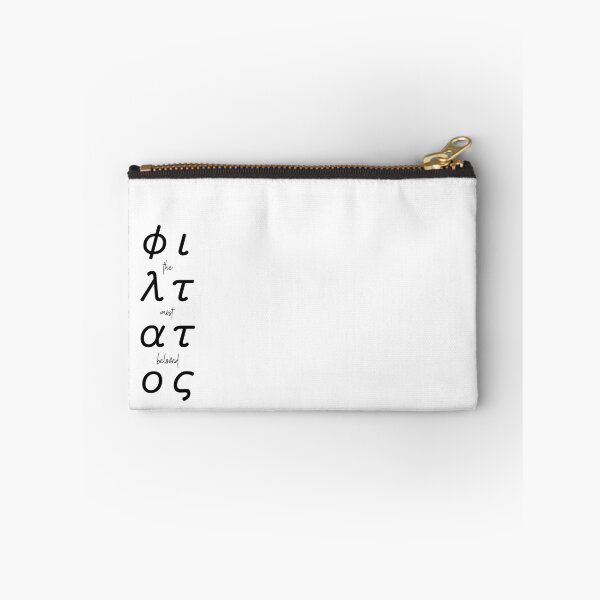 Item preview, φιλτατος (the most beloved) - Books We Love designed and sold by TheQuirkySide.