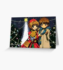 Sakura Syaoran Weihnachten Grußkarte