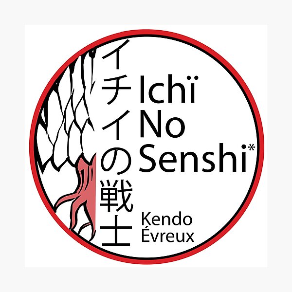 Kamon Ichï No Senshï Impression photo