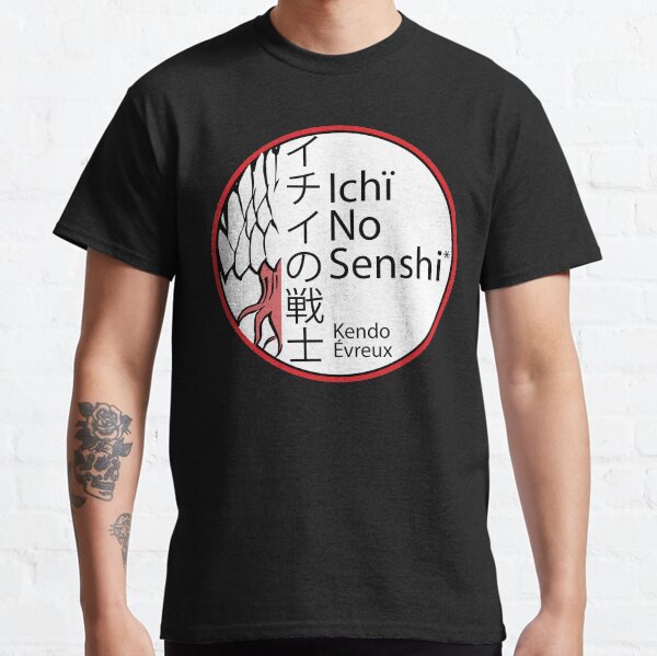 Kamon Ichï No Senshï T-shirt classique