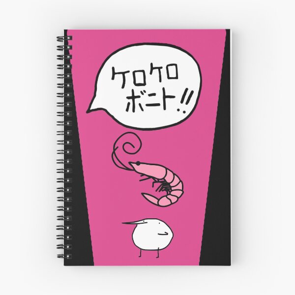 Item preview, Kero KEro Bonito logo ,shrimp and Berd  designed and sold by Octavian Dayes.