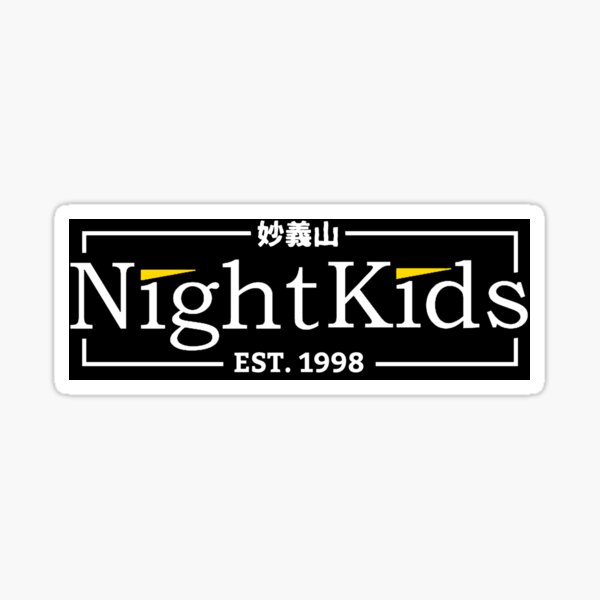Night Kids Sticker