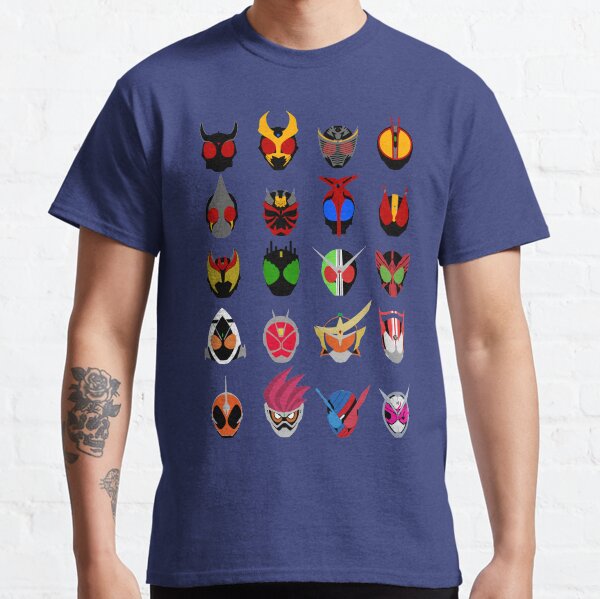 2000-2018 Alle Heisei - V1 Classic T-Shirt