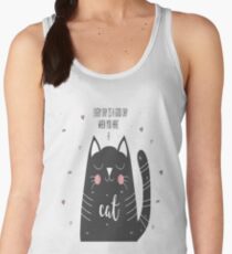 Every Day Is A Good Day When You Have a Cat Women's Tank Top