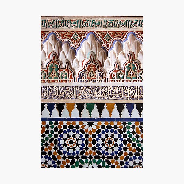 Item preview, Moroccan Tile Design designed and sold by bevgeorge.