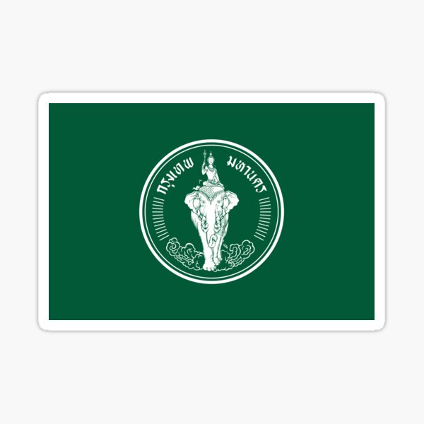Seal Of Nakhon Ratchasima Thailand Sticker By Pzandrews Redbubble
