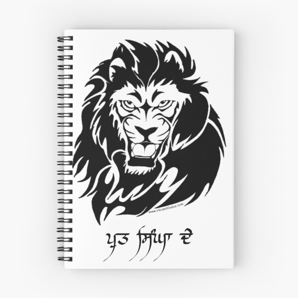 Item preview, Putt Singha De - Sikh Pride! designed and sold by vikramkhalsa.