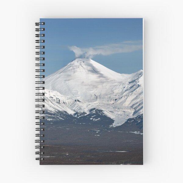 Item preview, Avachinsky Volcano and Kozelsky Volcano, panorama view of volcanoes of Kamchatka Peninsula designed and sold by Alexander Piragis.