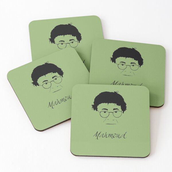 Item preview, Mahmoud Darwish  designed and sold by MephobiaDesigns.