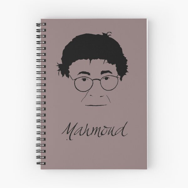 Item preview, Mahmoud Darwish  designed and sold by MephobiaDesigns.