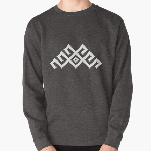 Ethnographic Latvian Symbol Pullover Sweatshirt