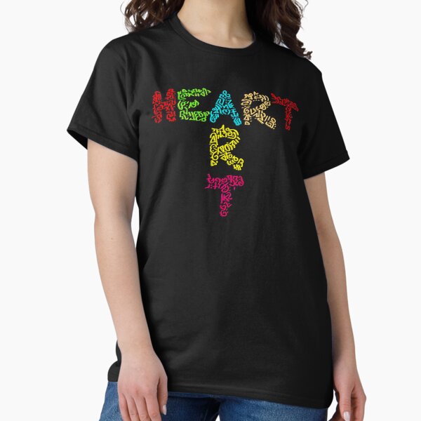 Item preview, Heart/Art designed and sold by Karotene.