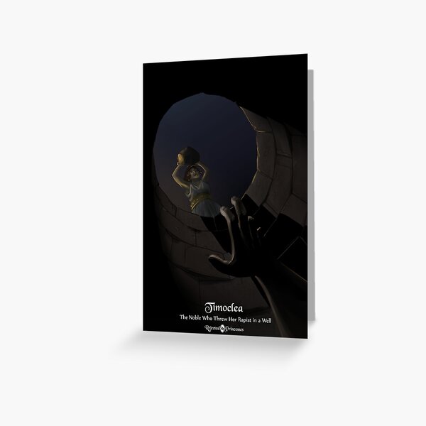 Greeting Card